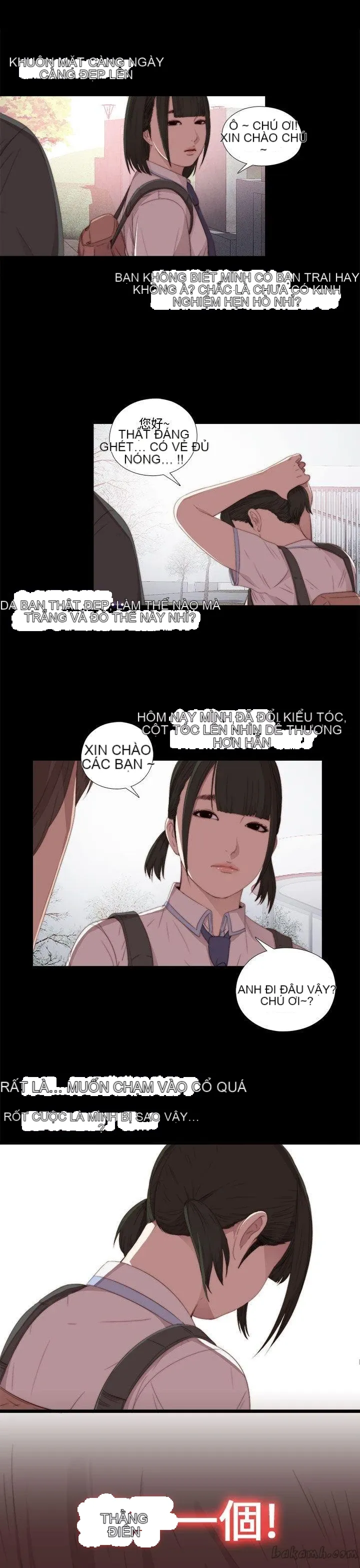 Bác tôi/cô gái của người hàng xóm Chương 1-127