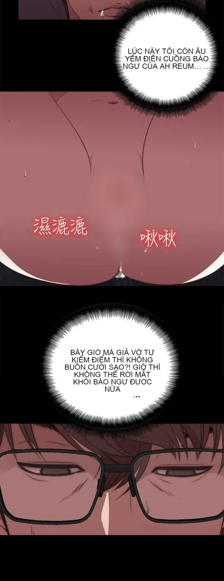 Bác tôi/cô gái của người hàng xóm Chương 1-127