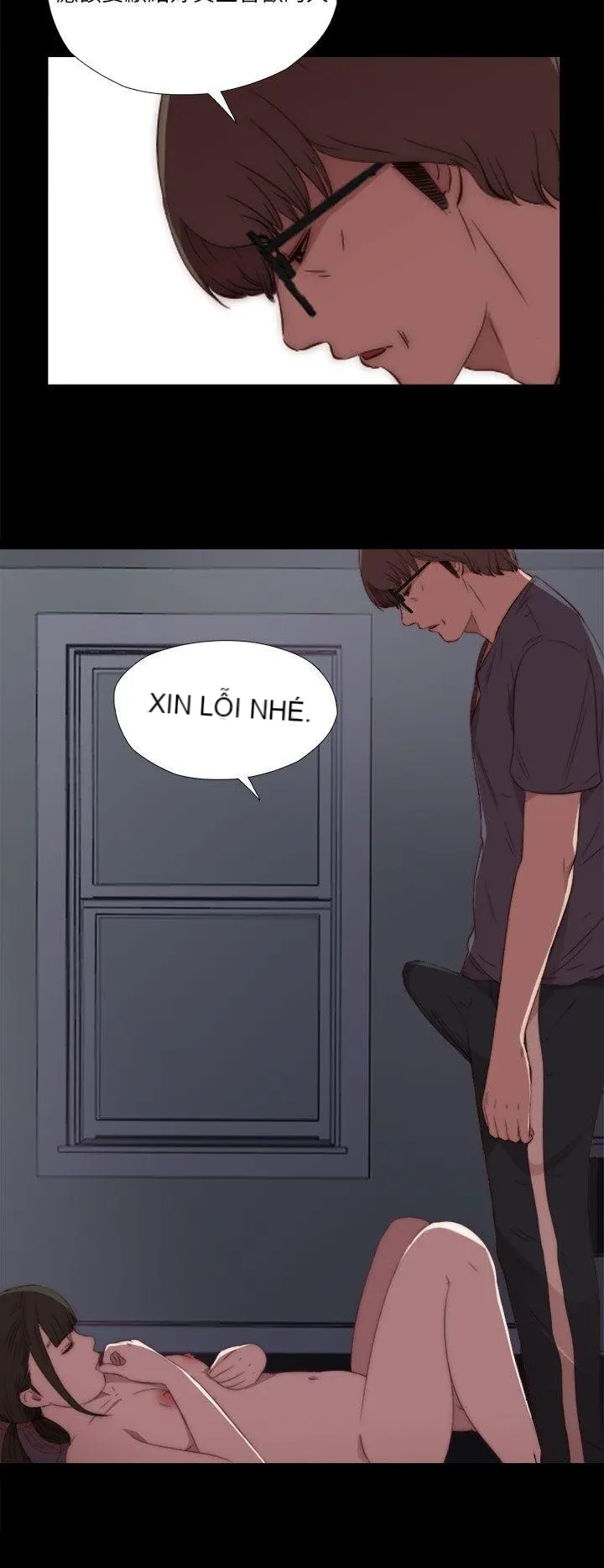 Bác tôi/cô gái của người hàng xóm Chương 1-127