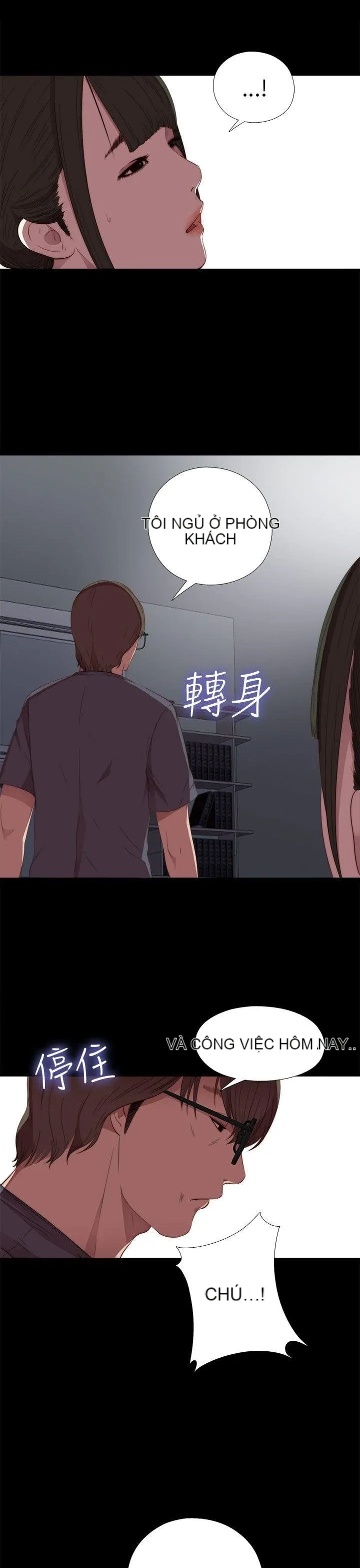 Bác tôi/cô gái của người hàng xóm Chương 1-127