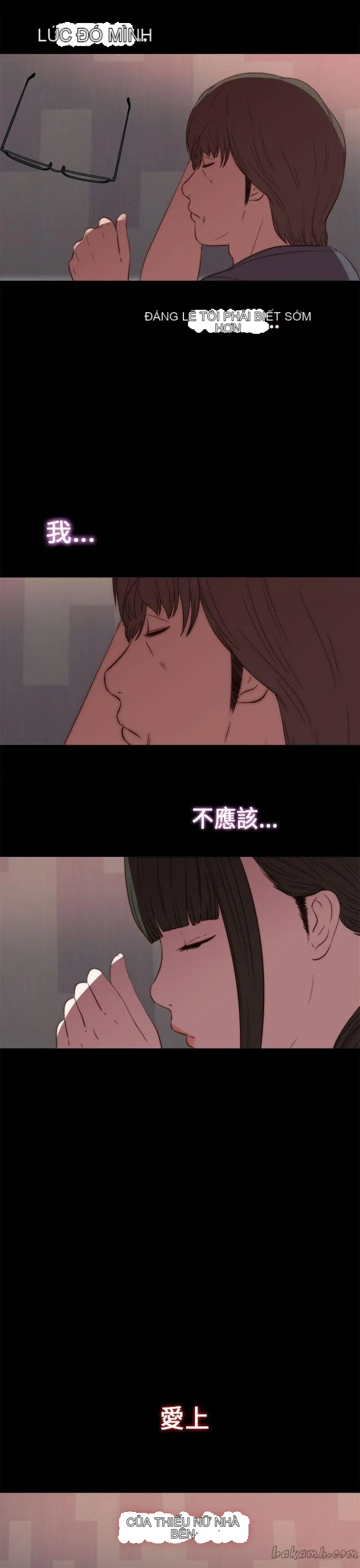 Bác tôi/cô gái của người hàng xóm Chương 1-127