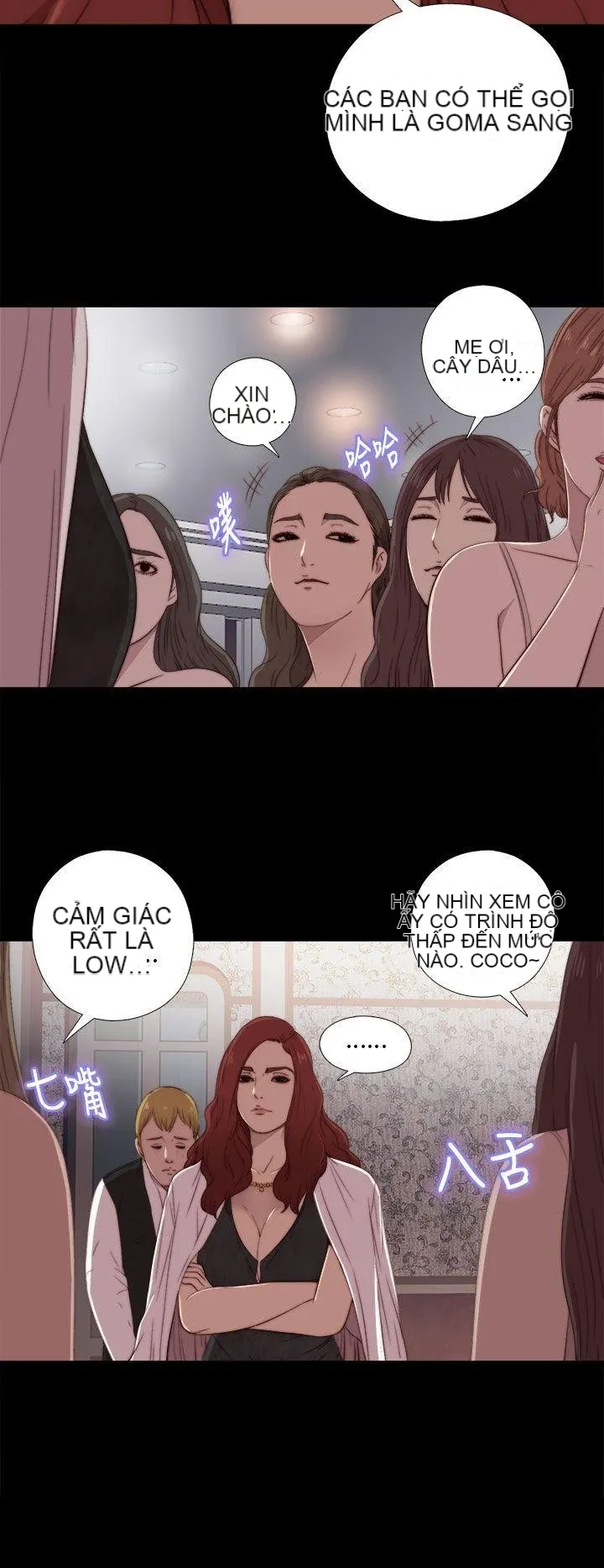 Bác tôi/cô gái của người hàng xóm Chương 1-127