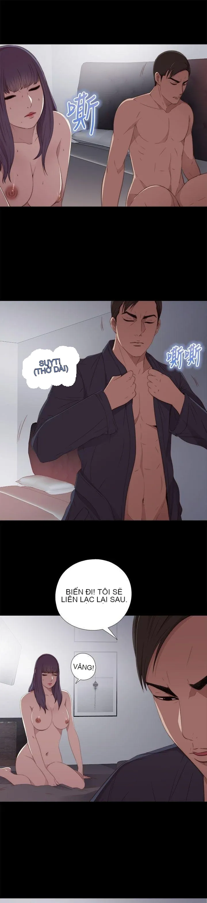 Bác tôi/cô gái của người hàng xóm Chương 1-127