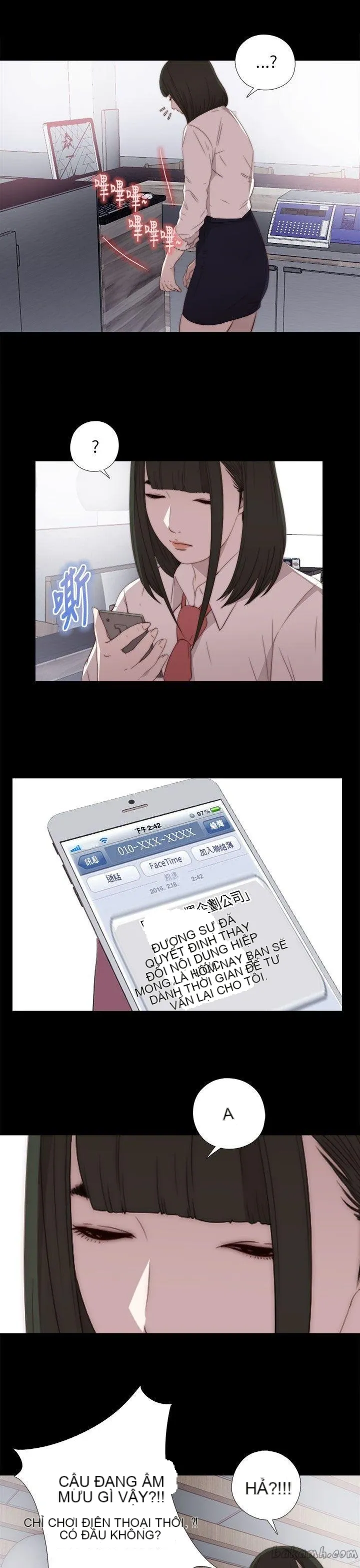 Bác tôi/cô gái của người hàng xóm Chương 1-127