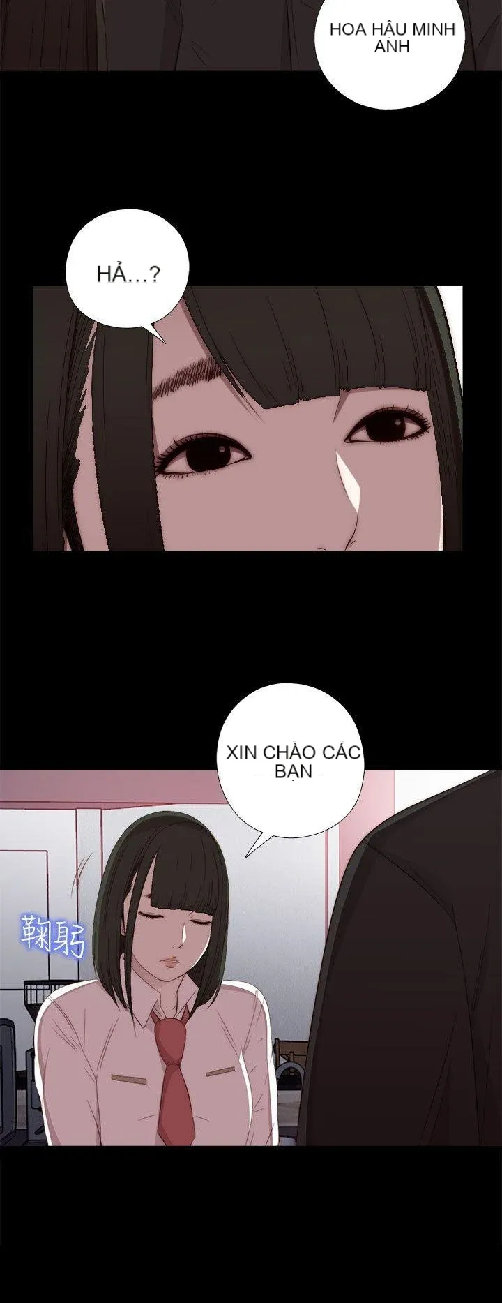 Bác tôi/cô gái của người hàng xóm Chương 1-127