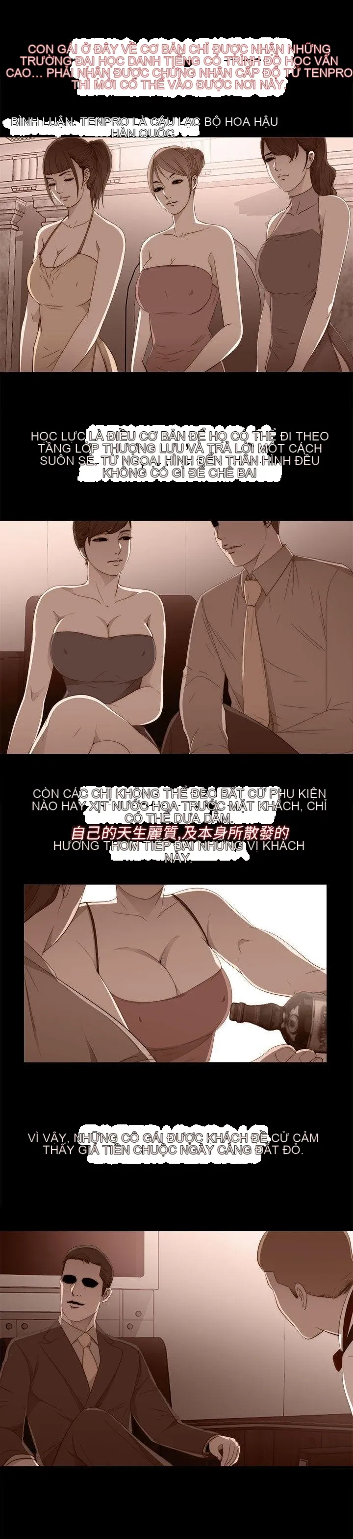 Bác tôi/cô gái của người hàng xóm Chương 1-127