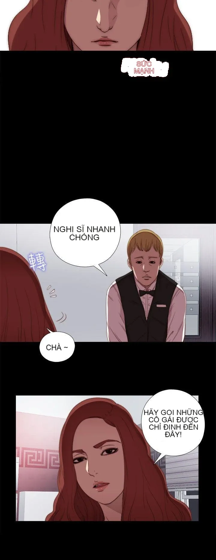 Bác tôi/cô gái của người hàng xóm Chương 1-127