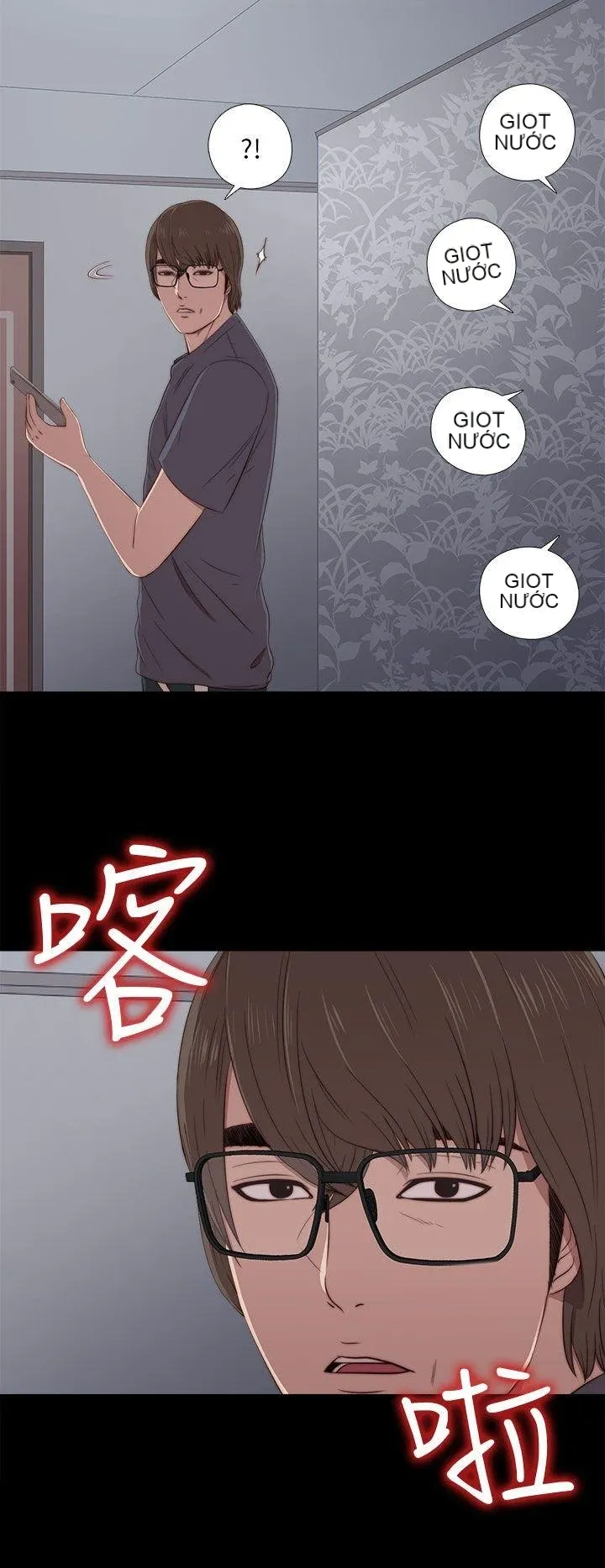 Bác tôi/cô gái của người hàng xóm Chương 1-127