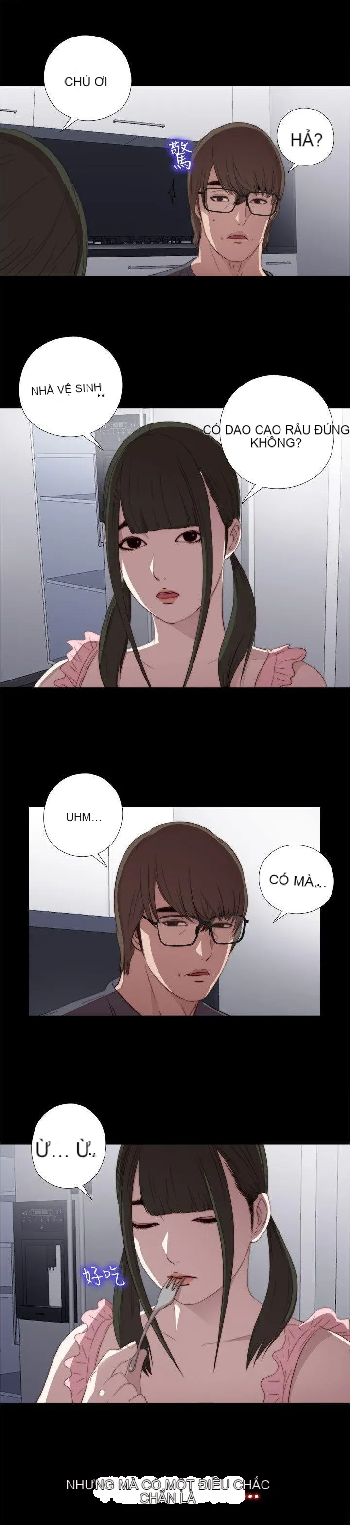 Bác tôi/cô gái của người hàng xóm Chương 1-127