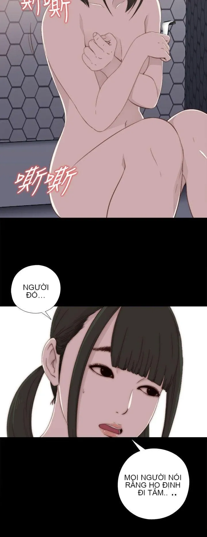 Bác tôi/cô gái của người hàng xóm Chương 1-127