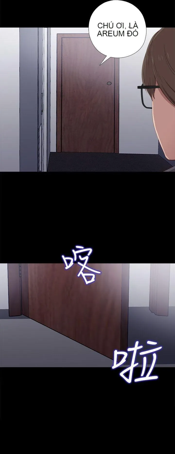 Bác tôi/cô gái của người hàng xóm Chương 1-127