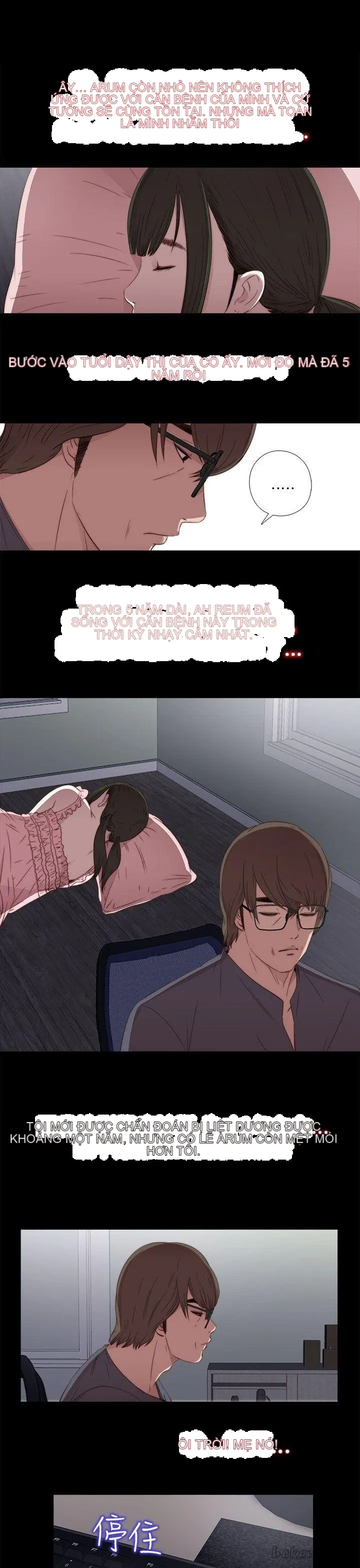 Bác tôi/cô gái của người hàng xóm Chương 1-127