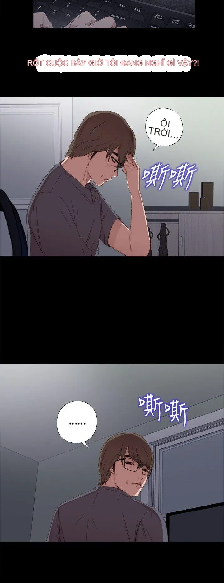 Bác tôi/cô gái của người hàng xóm Chương 1-127