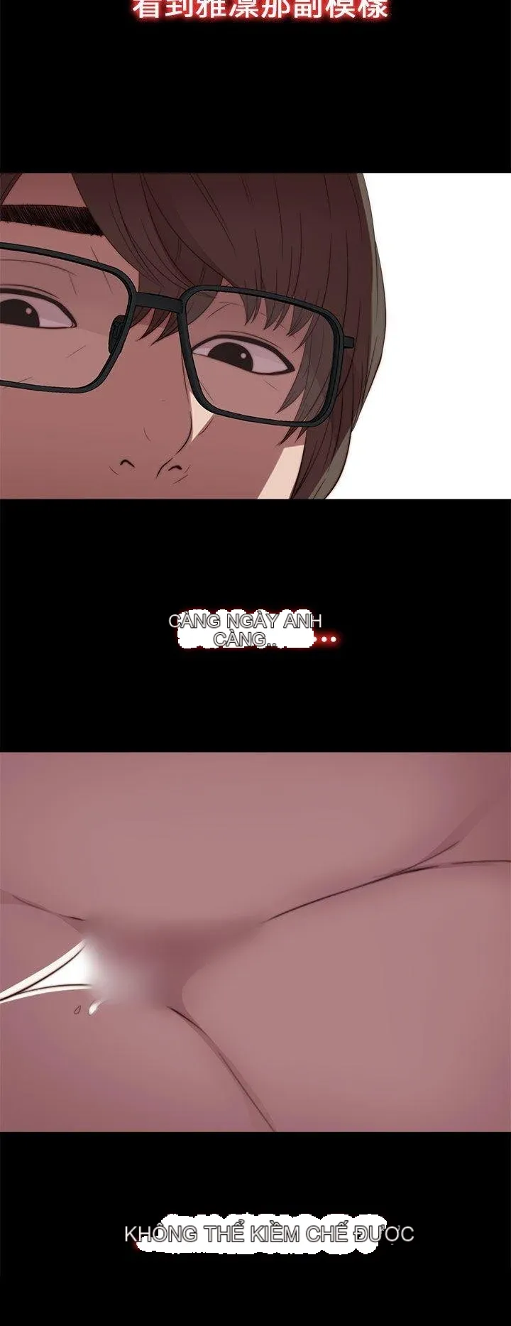 Bác tôi/cô gái của người hàng xóm Chương 1-127