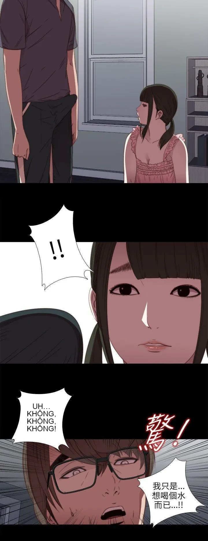 Bác tôi/cô gái của người hàng xóm Chương 1-127