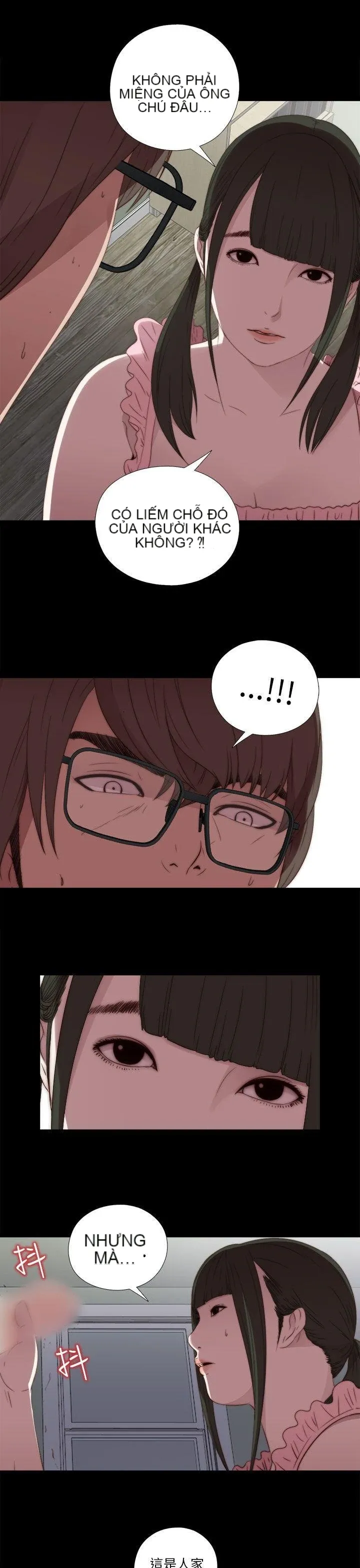 Bác tôi/cô gái của người hàng xóm Chương 1-127