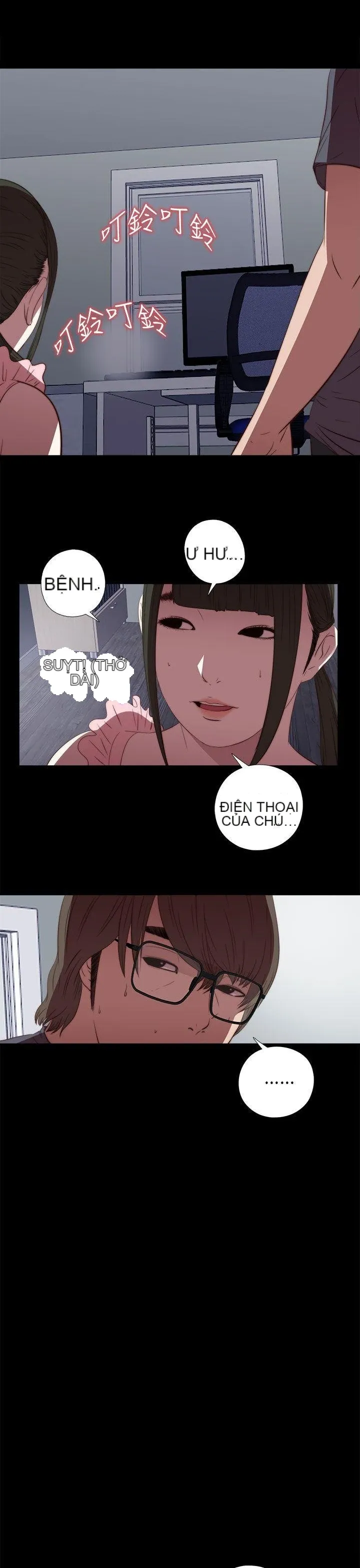 Bác tôi/cô gái của người hàng xóm Chương 1-127