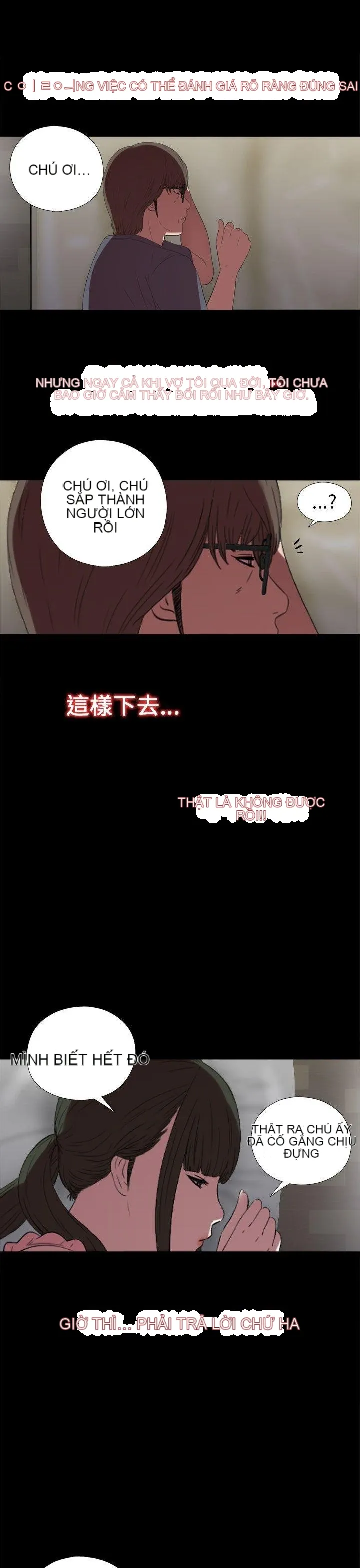 Bác tôi/cô gái của người hàng xóm Chương 1-127