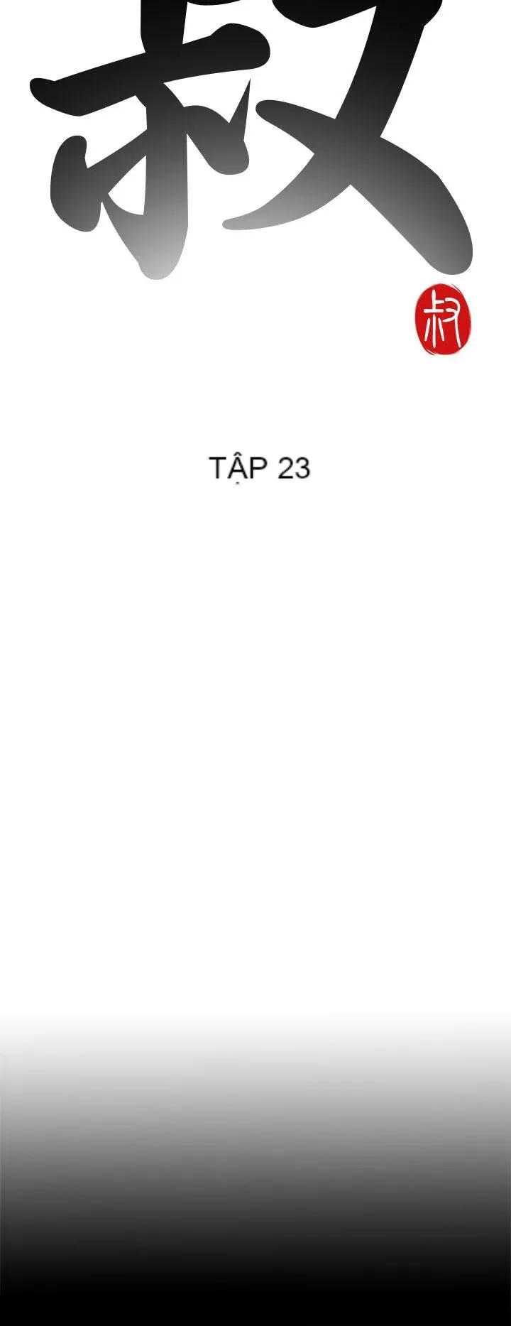 Bác tôi/cô gái của người hàng xóm Chương 1-127