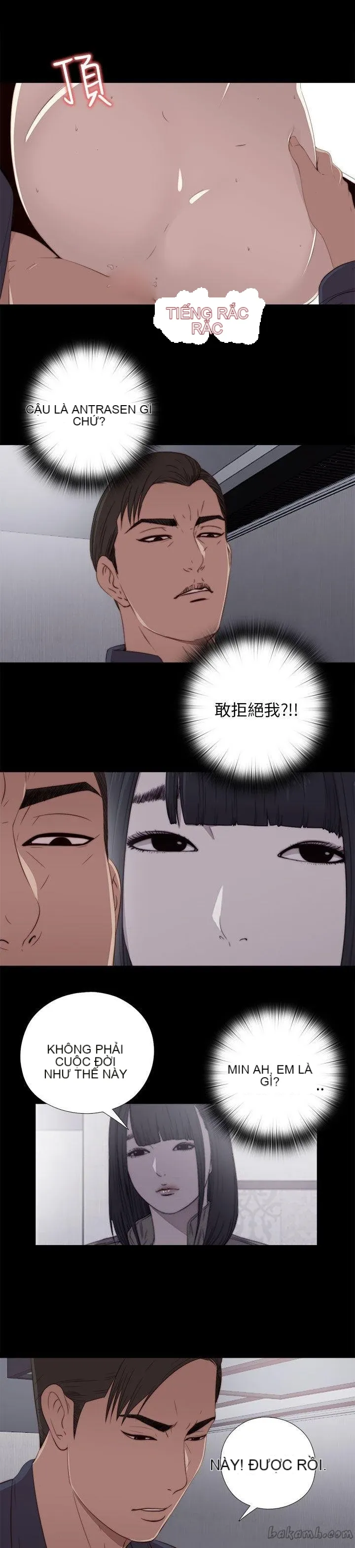 Bác tôi/cô gái của người hàng xóm Chương 1-127