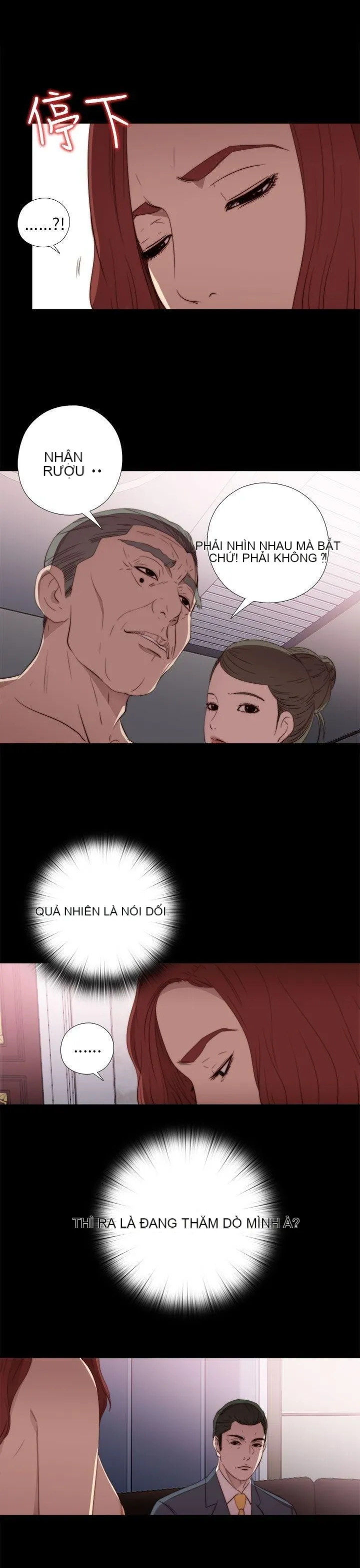 Bác tôi/cô gái của người hàng xóm Chương 1-127