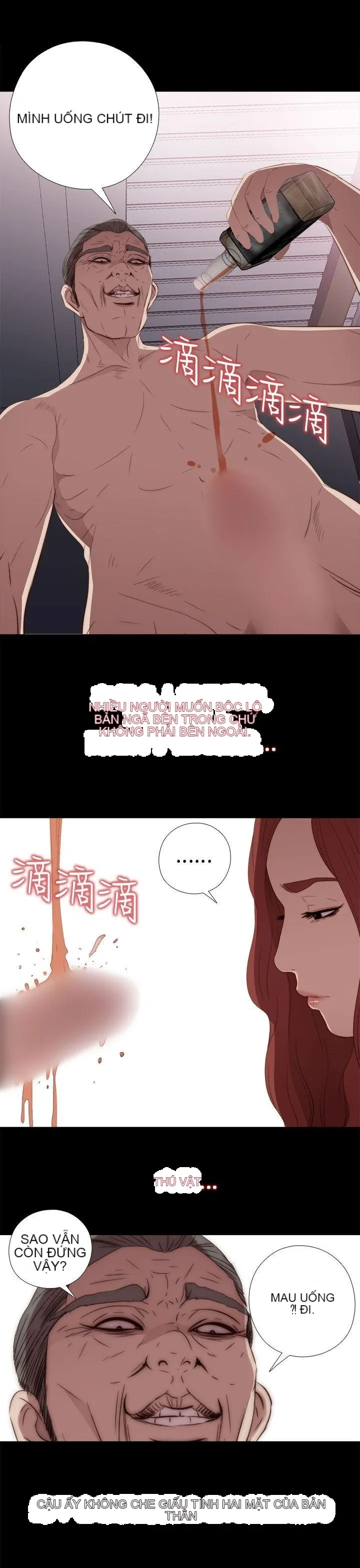 Bác tôi/cô gái của người hàng xóm Chương 1-127