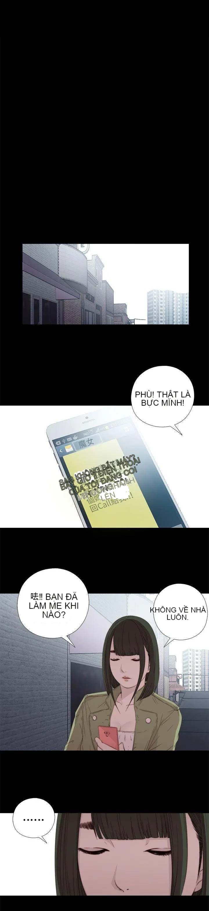 Bác tôi/cô gái của người hàng xóm Chương 1-127