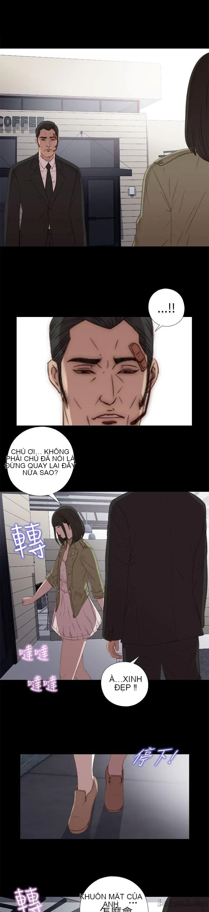 Bác tôi/cô gái của người hàng xóm Chương 1-127