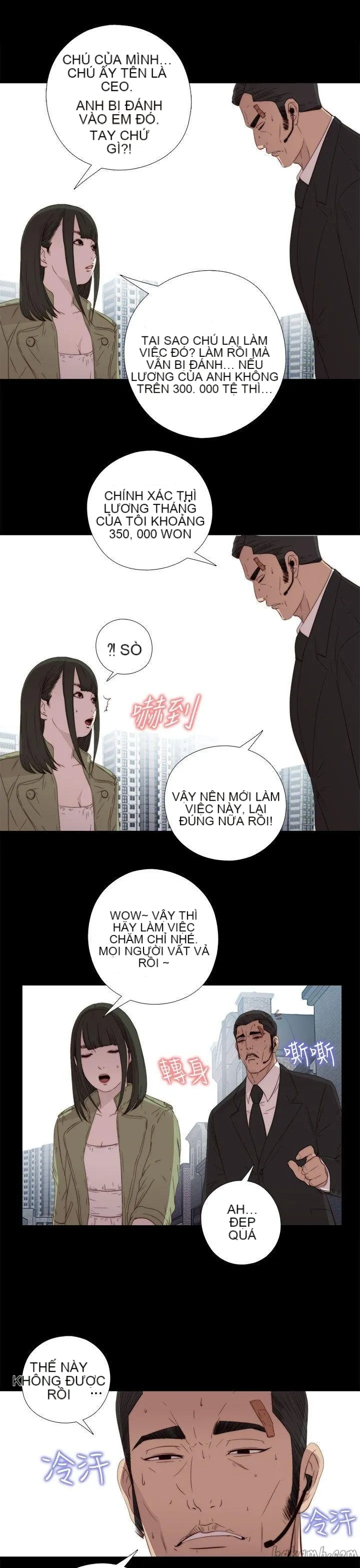 Bác tôi/cô gái của người hàng xóm Chương 1-127