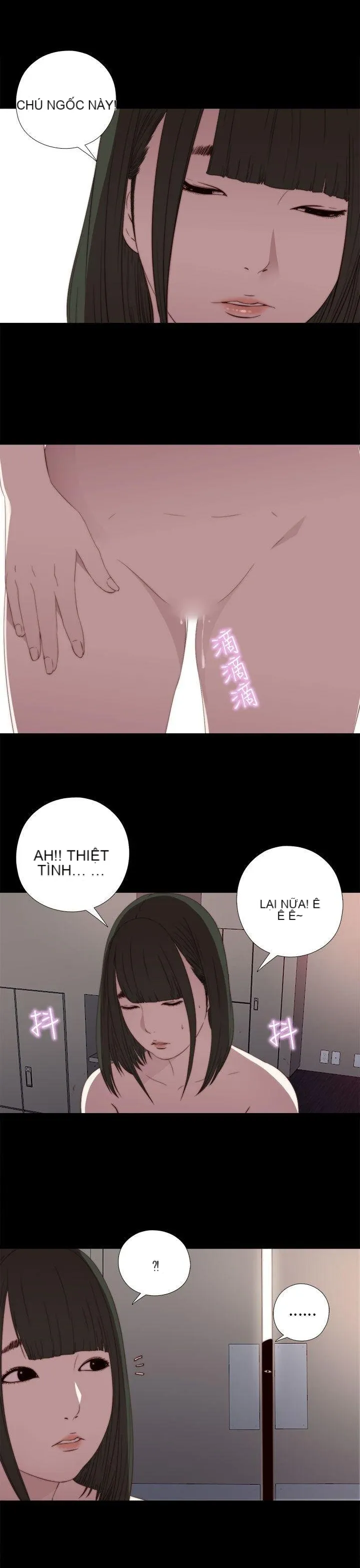 Bác tôi/cô gái của người hàng xóm Chương 1-127