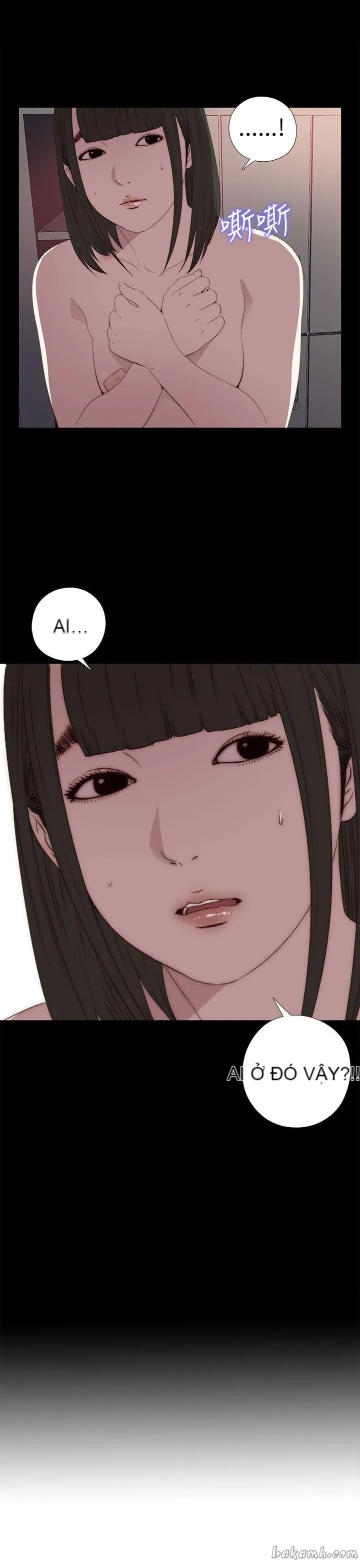 Bác tôi/cô gái của người hàng xóm Chương 1-127