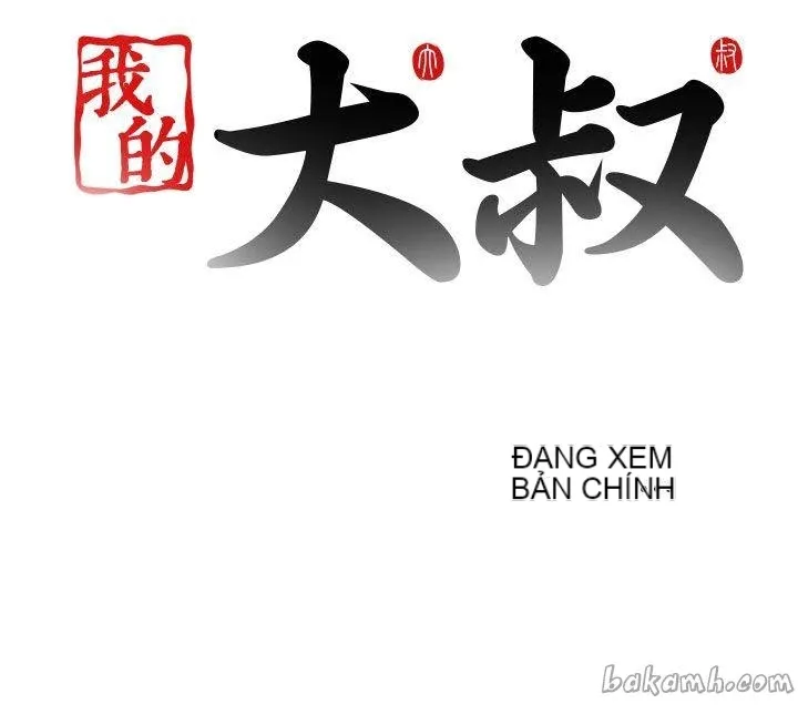 Bác tôi/cô gái của người hàng xóm Chương 1-127