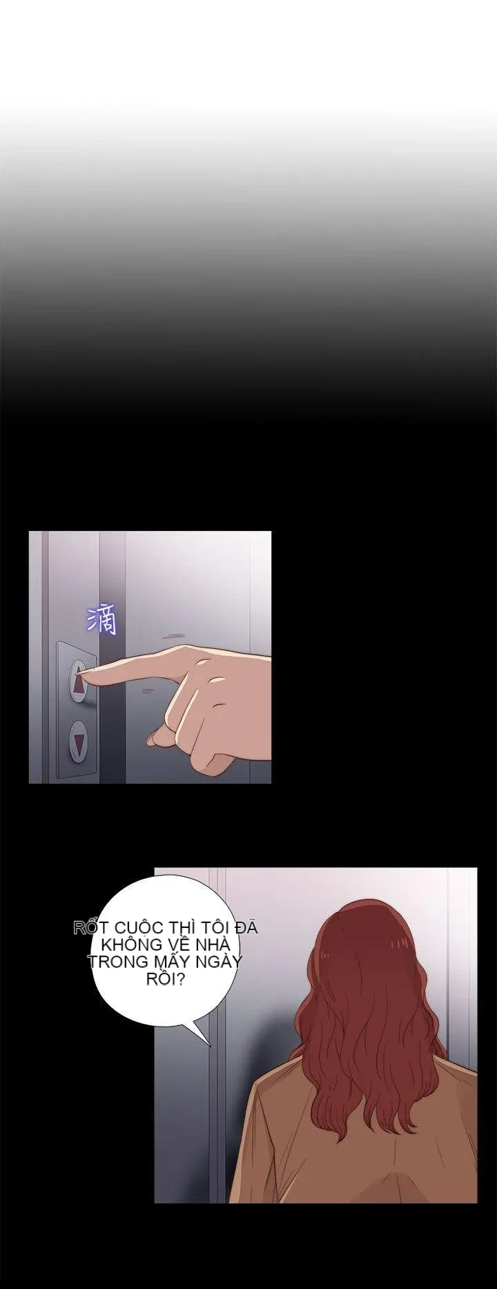 Bác tôi/cô gái của người hàng xóm Chương 1-127