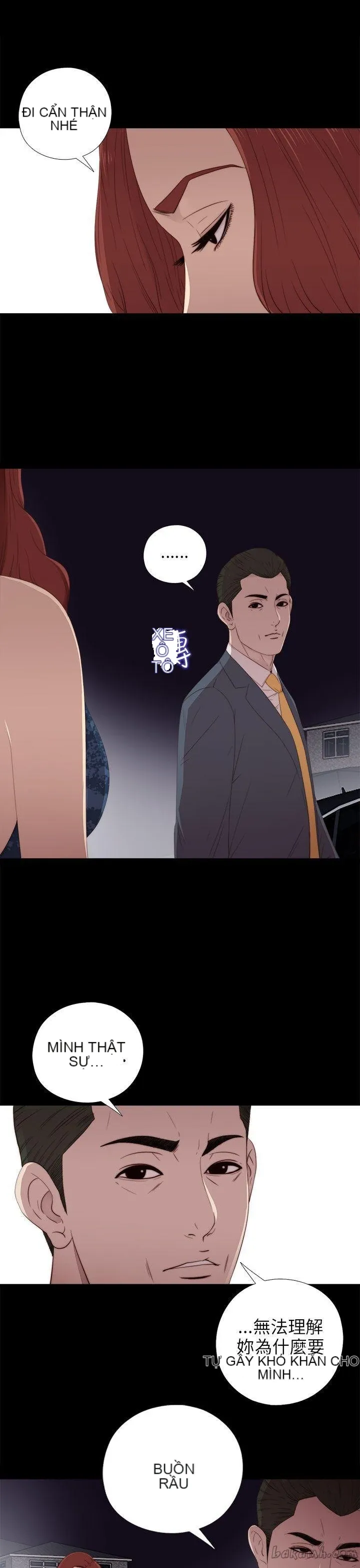 Bác tôi/cô gái của người hàng xóm Chương 1-127