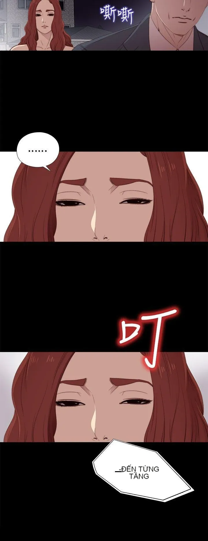 Bác tôi/cô gái của người hàng xóm Chương 1-127