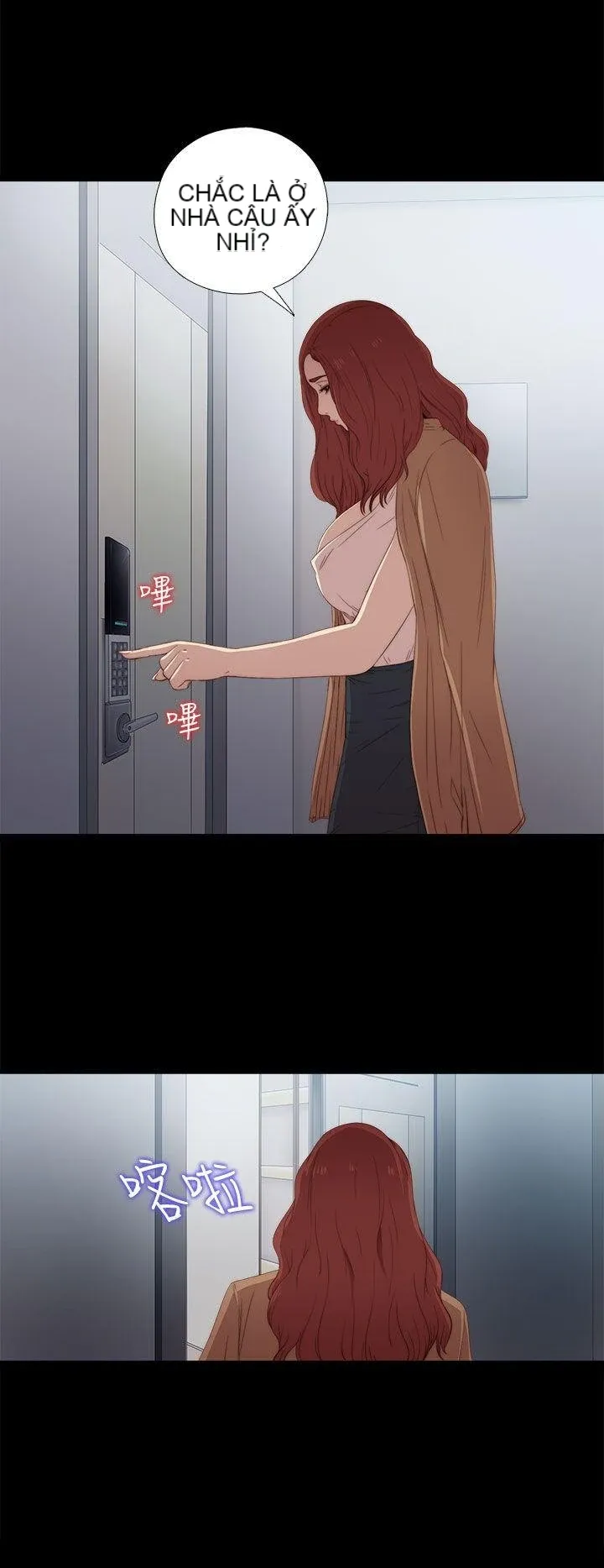 Bác tôi/cô gái của người hàng xóm Chương 1-127