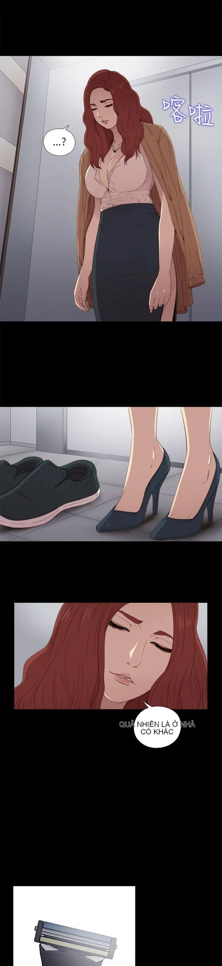 Bác tôi/cô gái của người hàng xóm Chương 1-127