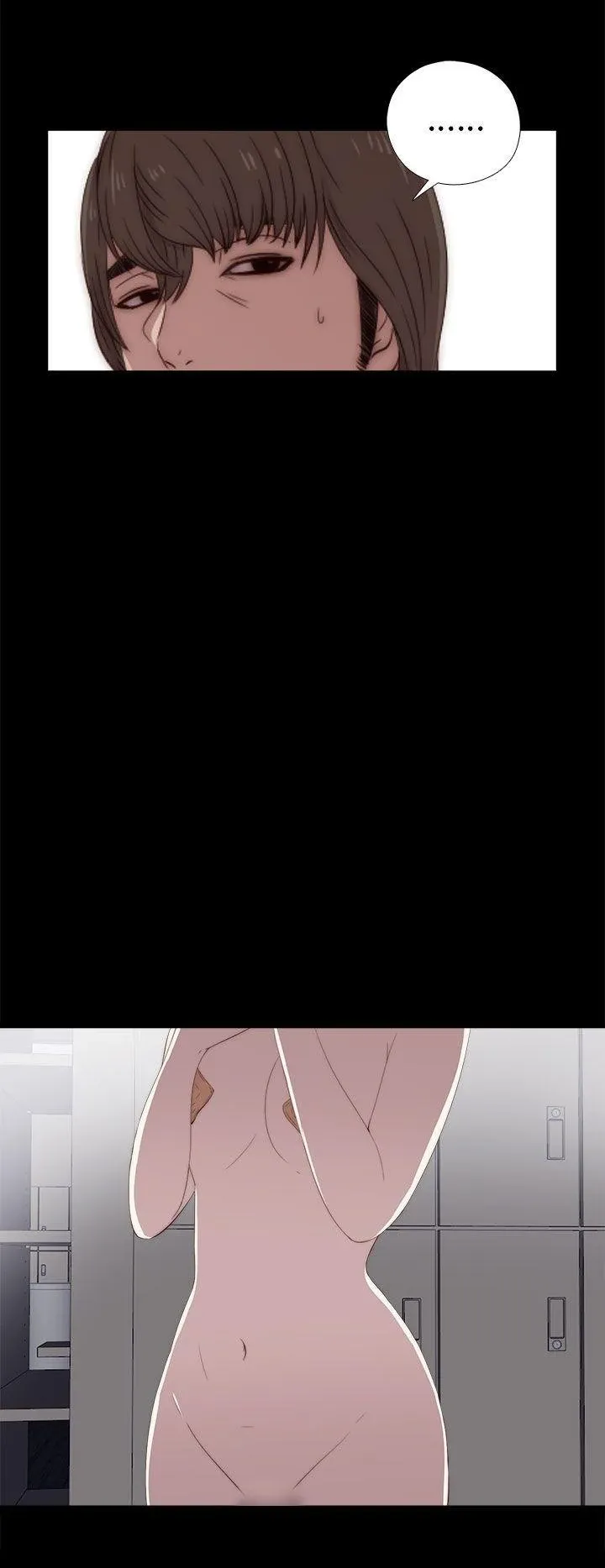 Bác tôi/cô gái của người hàng xóm Chương 1-127