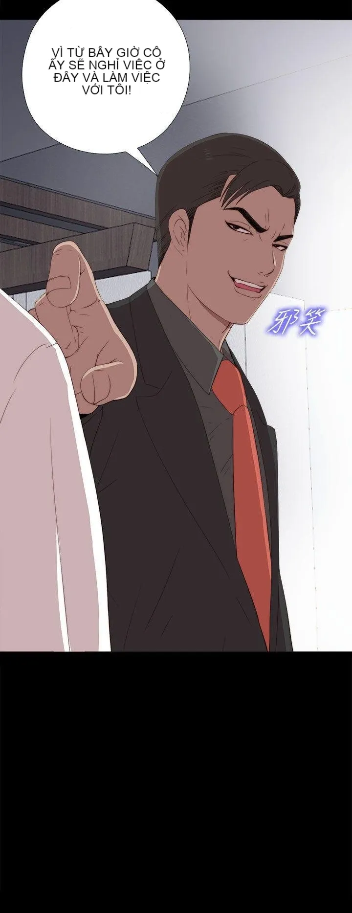 Bác tôi/cô gái của người hàng xóm Chương 1-127