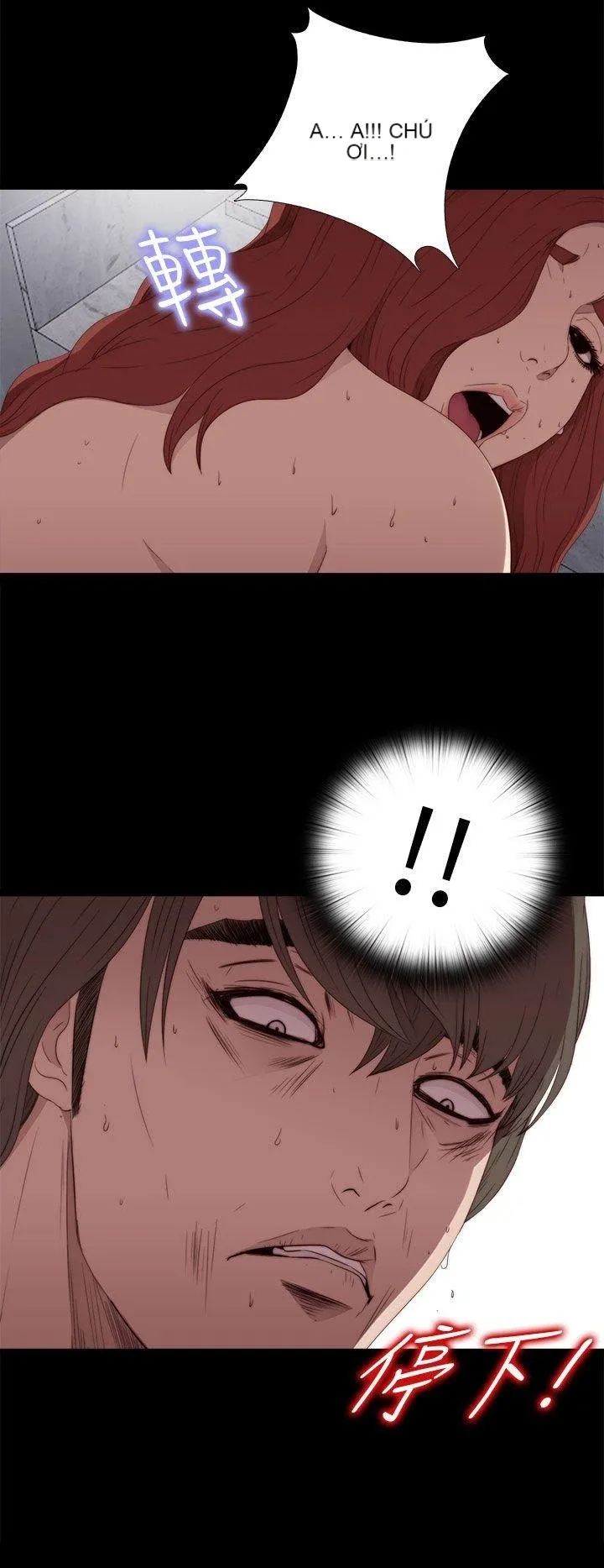 Bác tôi/cô gái của người hàng xóm Chương 1-127