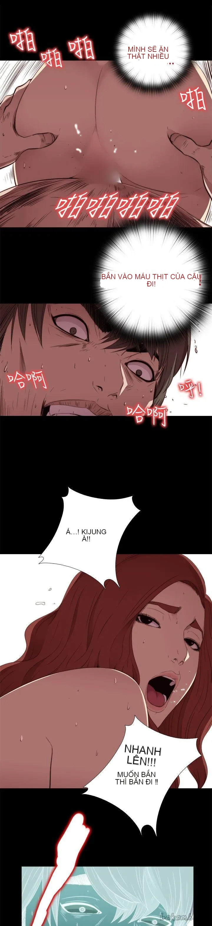 Bác tôi/cô gái của người hàng xóm Chương 1-127