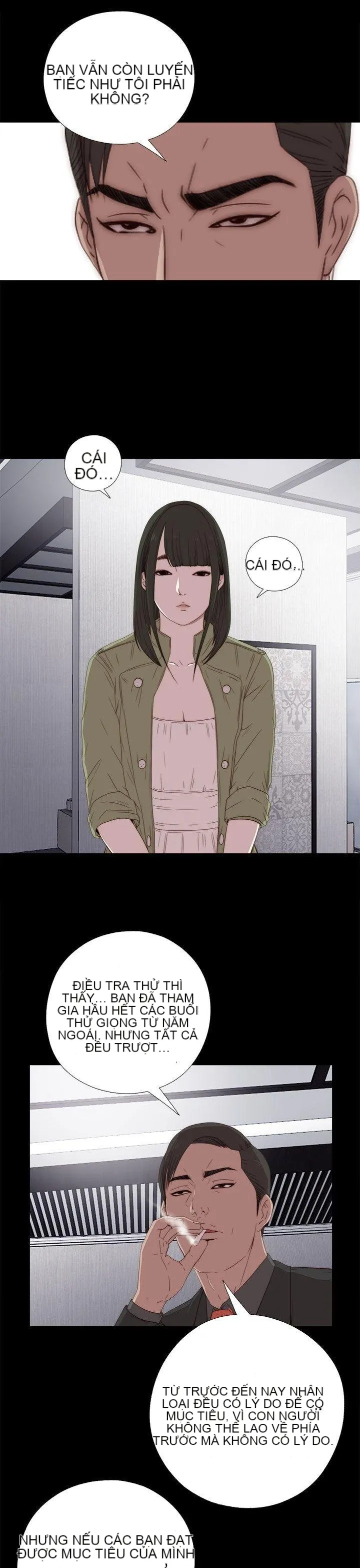 Bác tôi/cô gái của người hàng xóm Chương 1-127