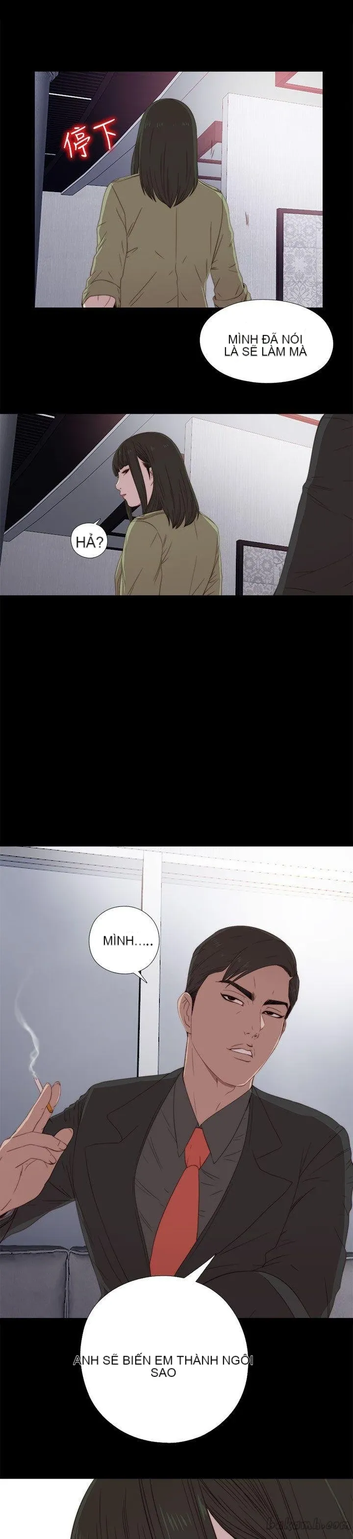 Bác tôi/cô gái của người hàng xóm Chương 1-127