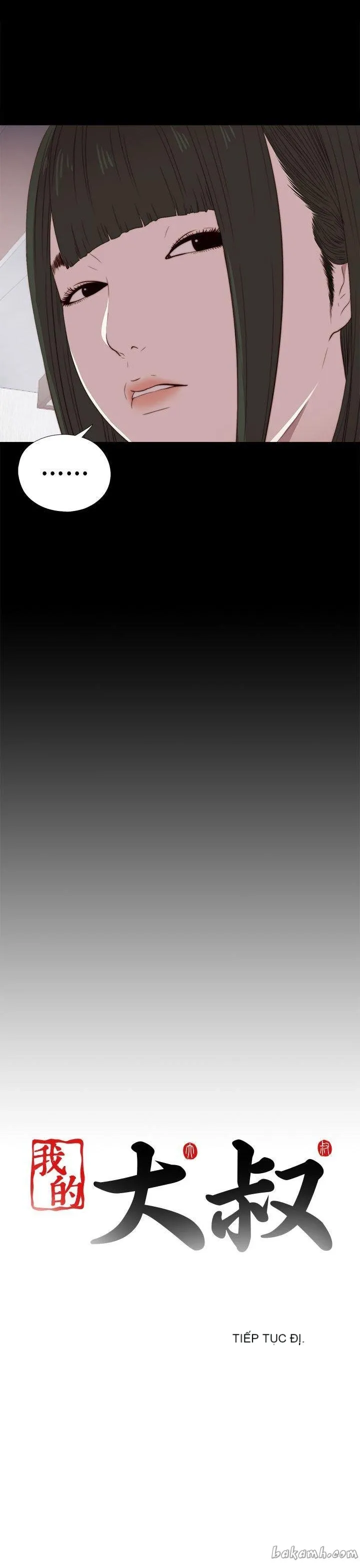 Bác tôi/cô gái của người hàng xóm Chương 1-127