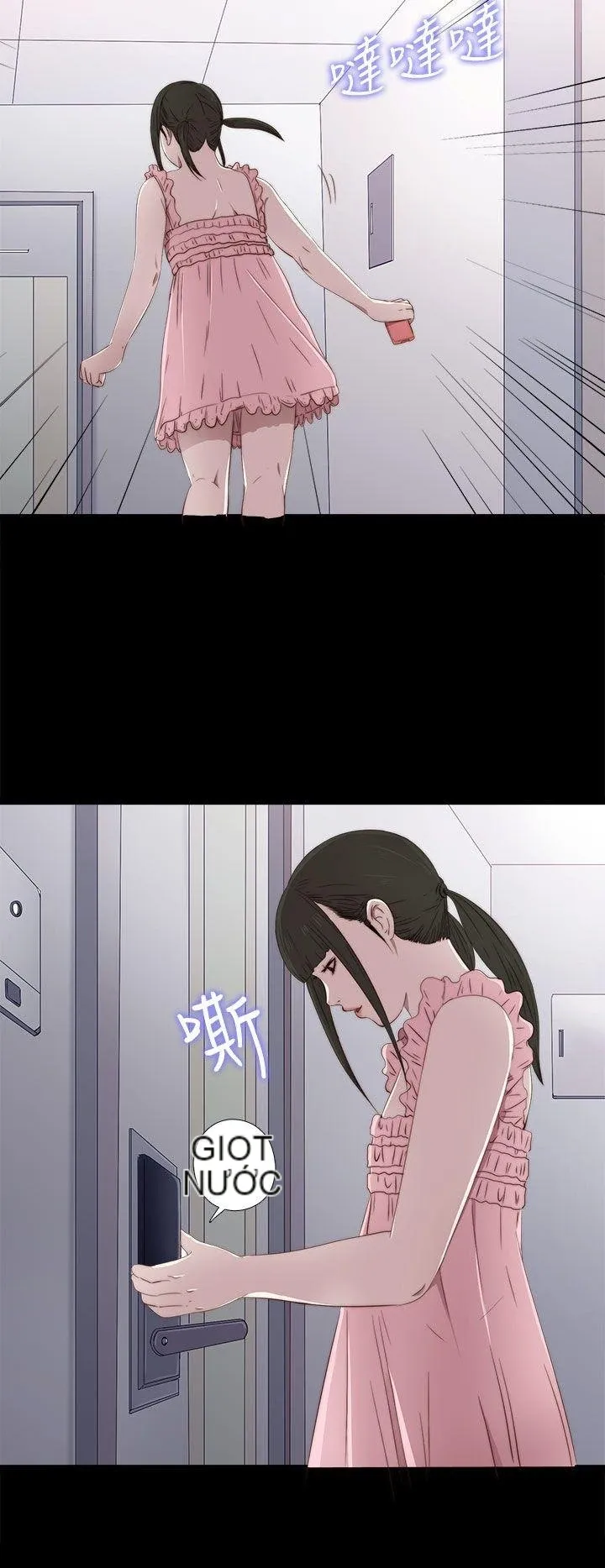 Bác tôi/cô gái của người hàng xóm Chương 1-127