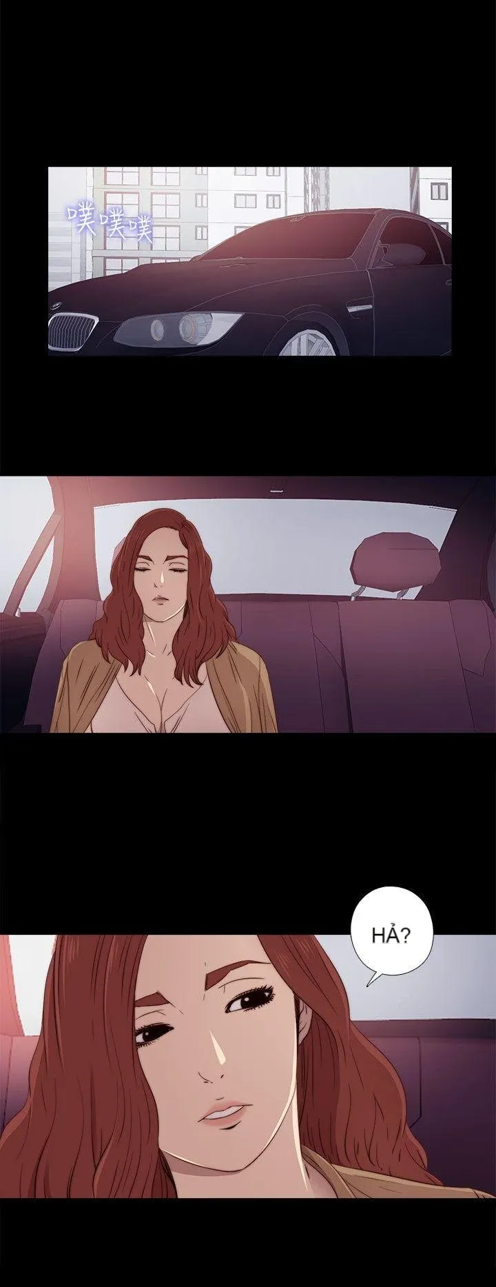 Bác tôi/cô gái của người hàng xóm Chương 1-127