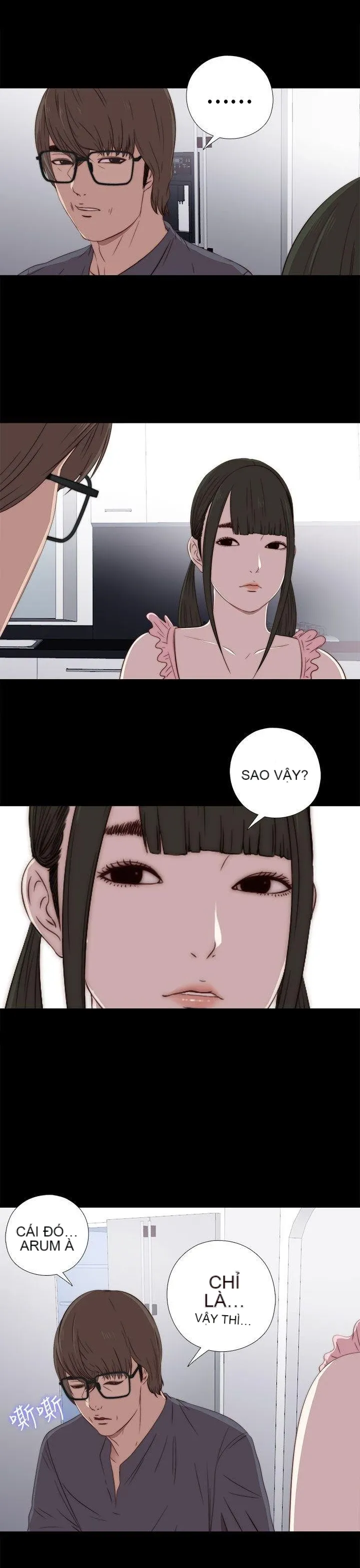 Bác tôi/cô gái của người hàng xóm Chương 1-127