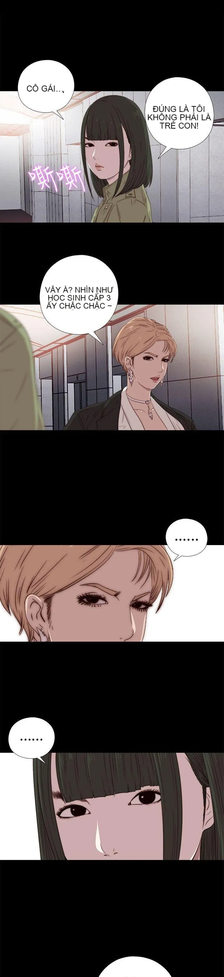 Bác tôi/cô gái của người hàng xóm Chương 1-127