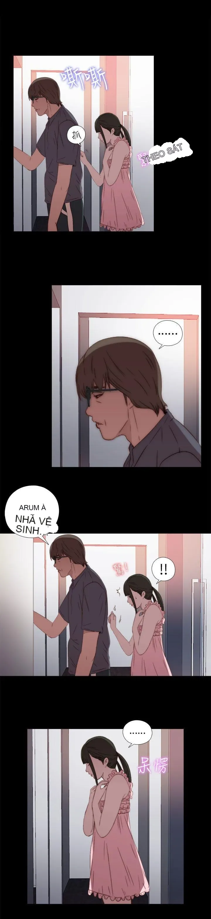 Bác tôi/cô gái của người hàng xóm Chương 1-127