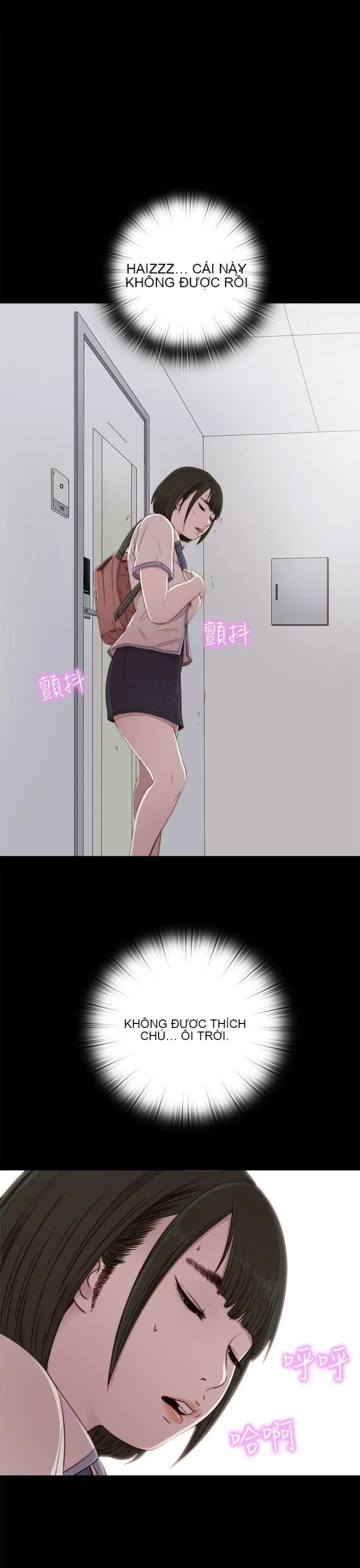 Bác tôi/cô gái của người hàng xóm Chương 1-127